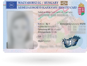 Внутренний паспорт 