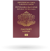 Заграничный паспорт 